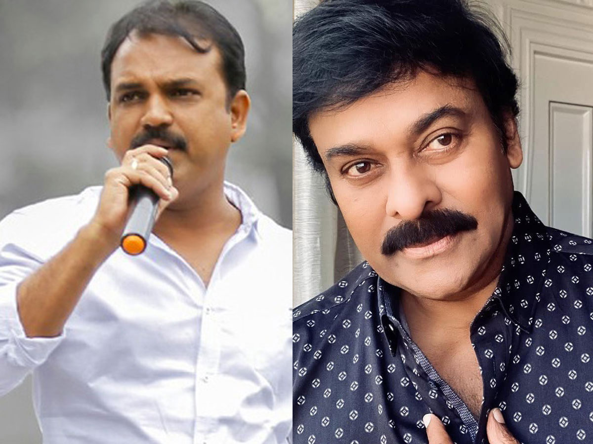 Acharya's Megastar Chiranjeevi and Koratala Siva, Kajal Aggarwal