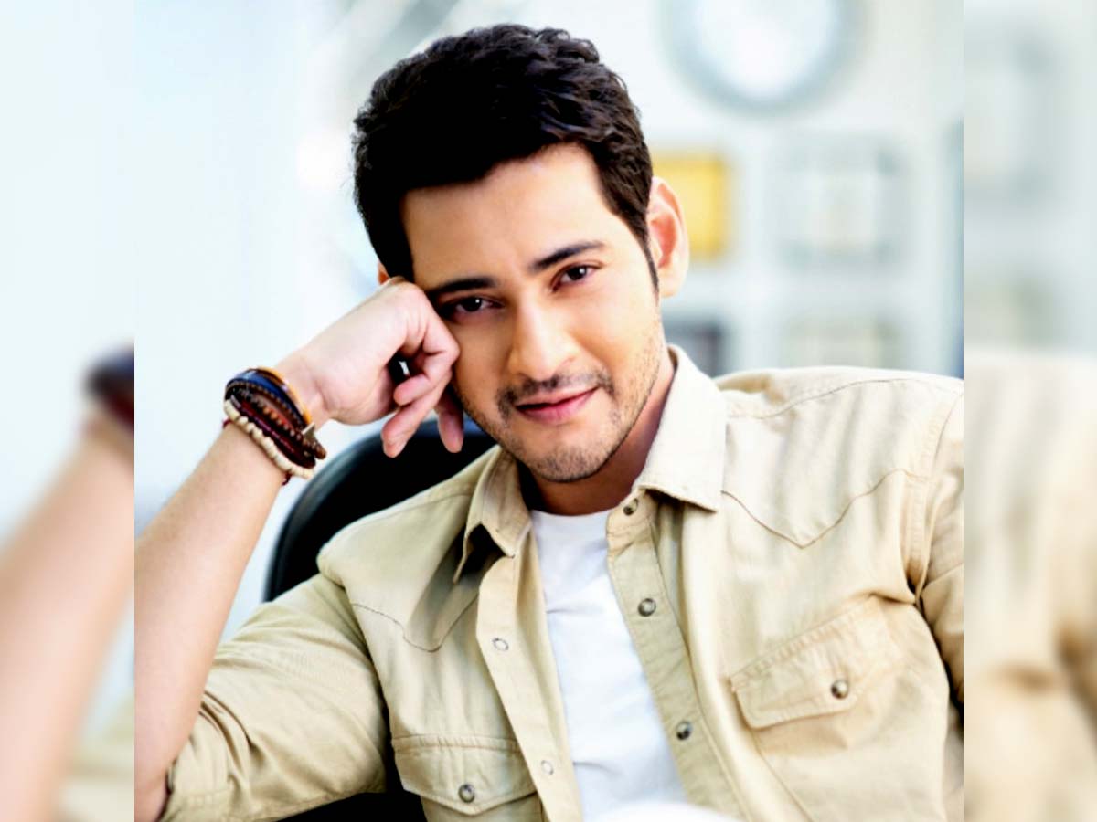 Double bonanza for Fans, from Lover boy Mahesh Babu