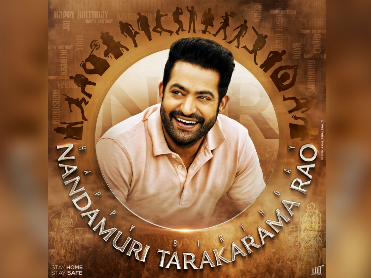 Jr NTR B-Day CDP in advance