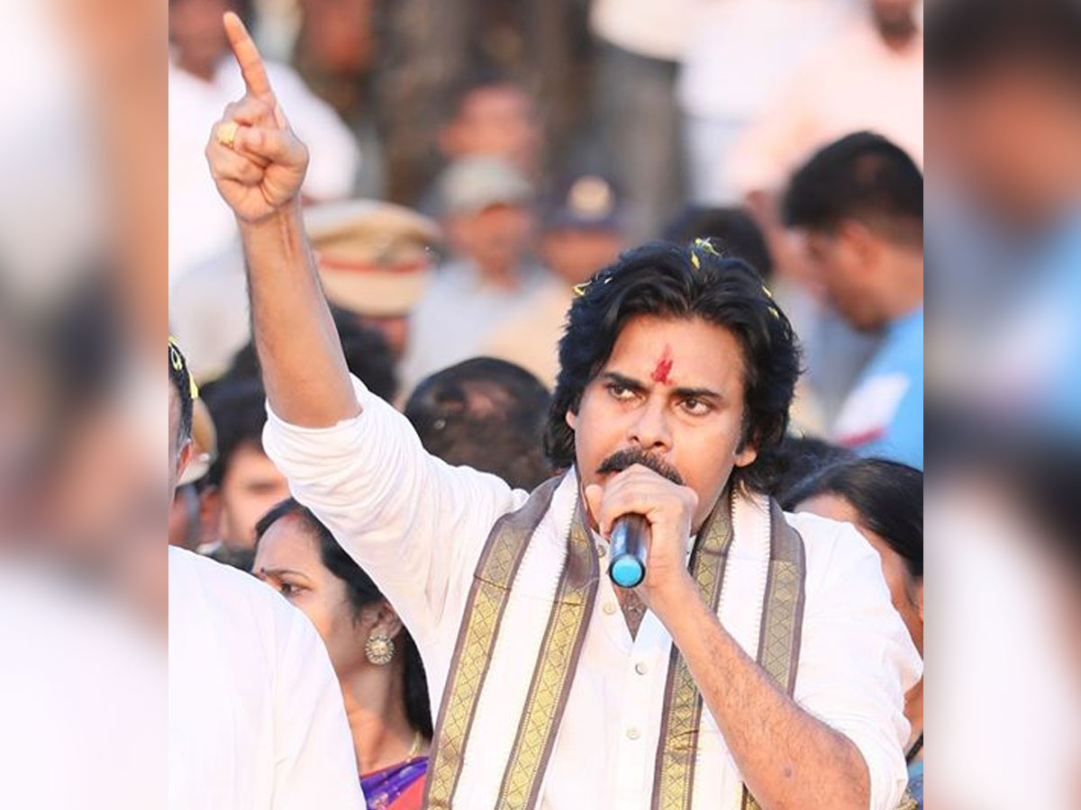 Pawan Kalyan hunger protest against sale of TTD lands