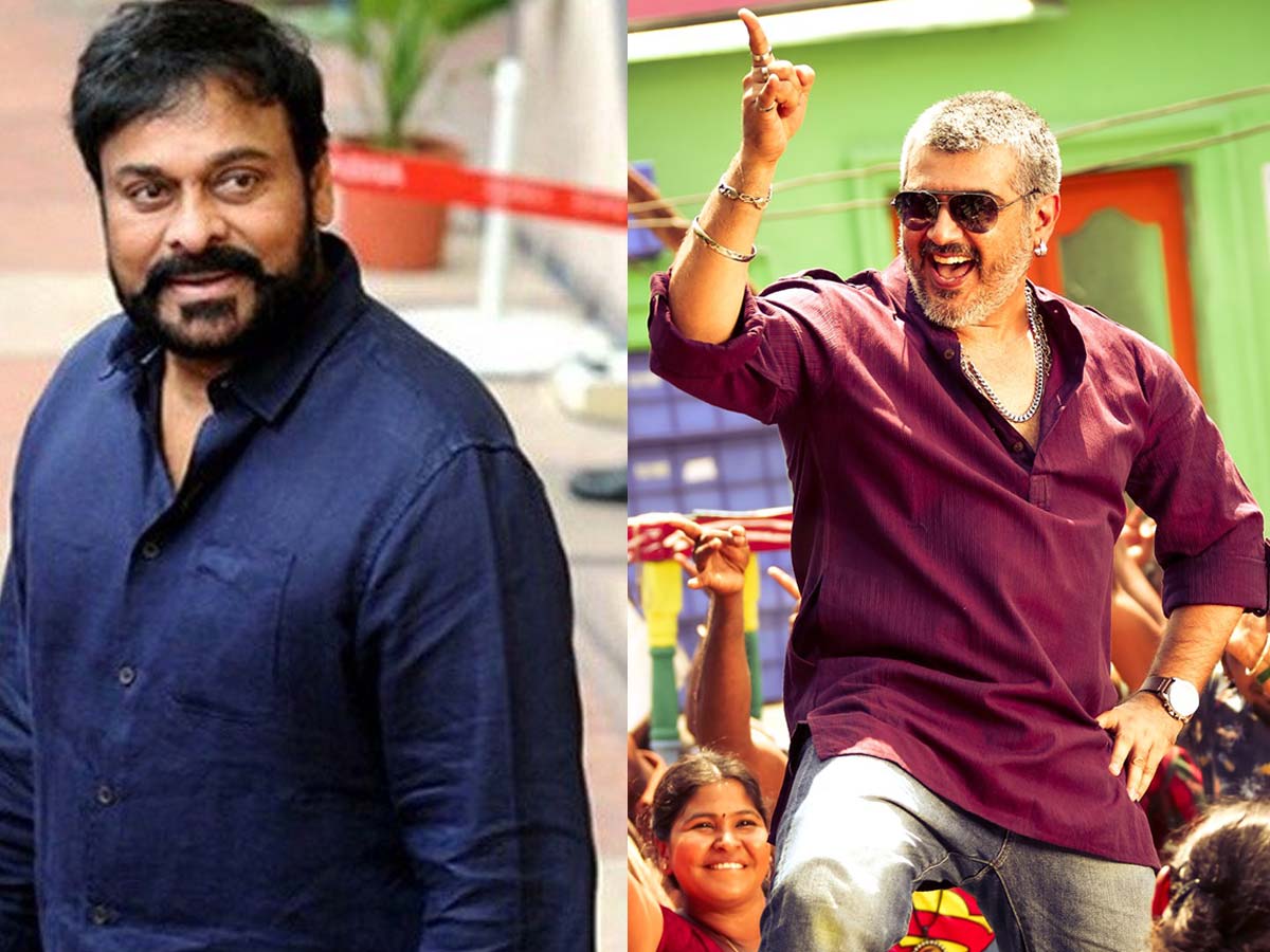 Vedalam in Chiranjeevi hand: #Chiru153