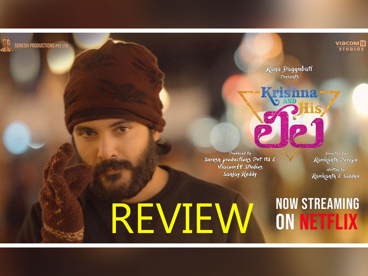 ram leela movie telugu review