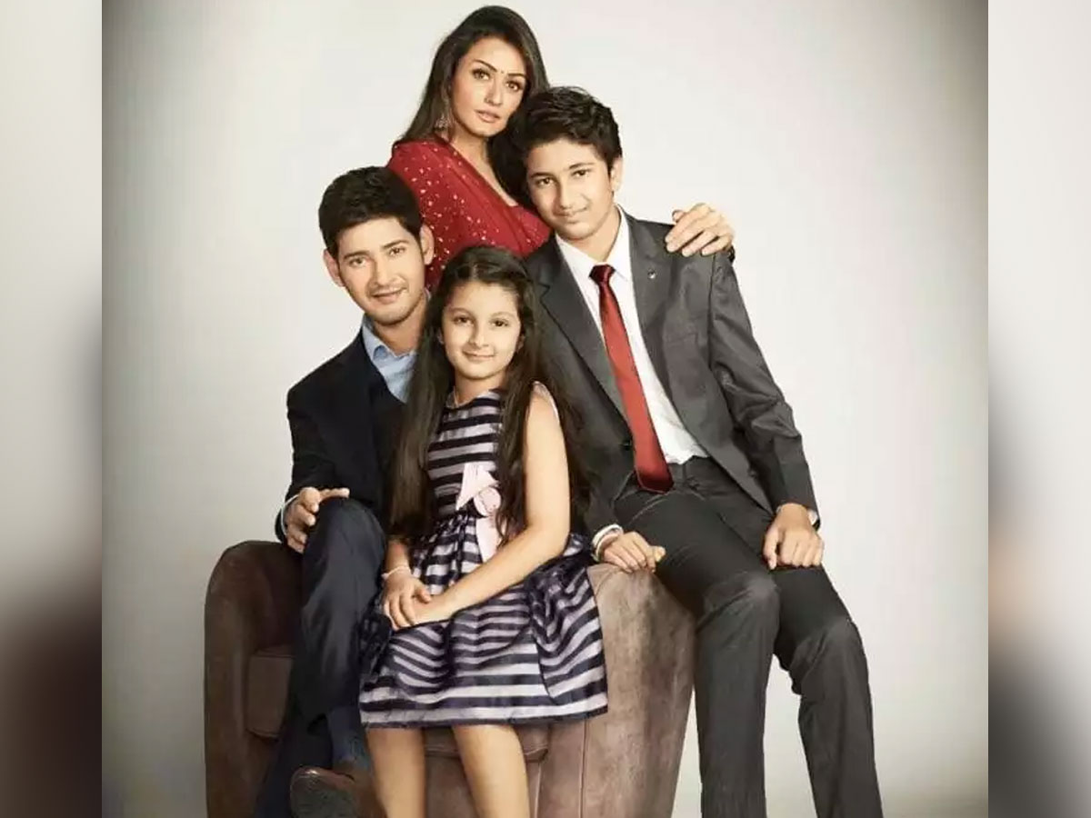 Mahesh Babu kids: My father preserve it like a treasure