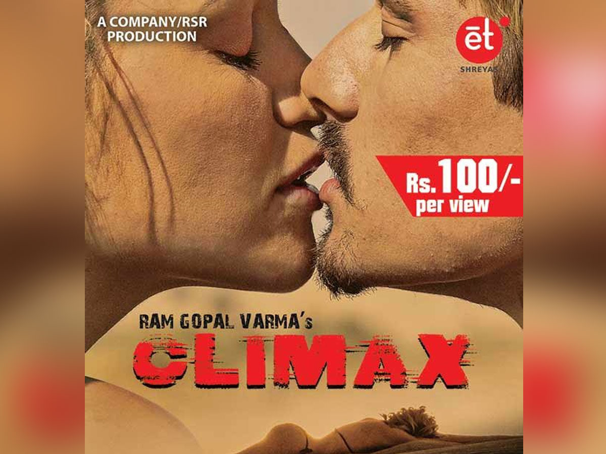 Iratta' movie climax