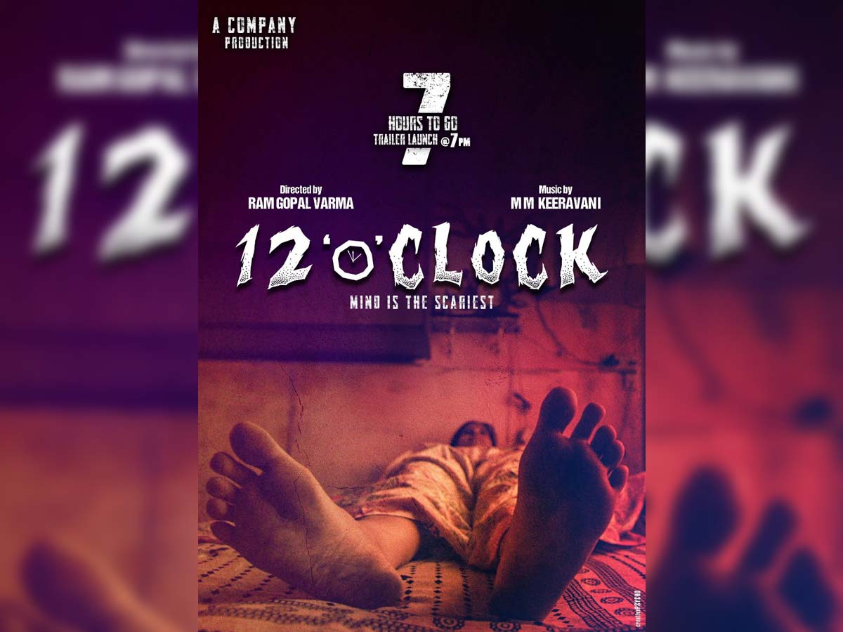 RGV next is 12 ‘O’ Clock, Trailer to release today