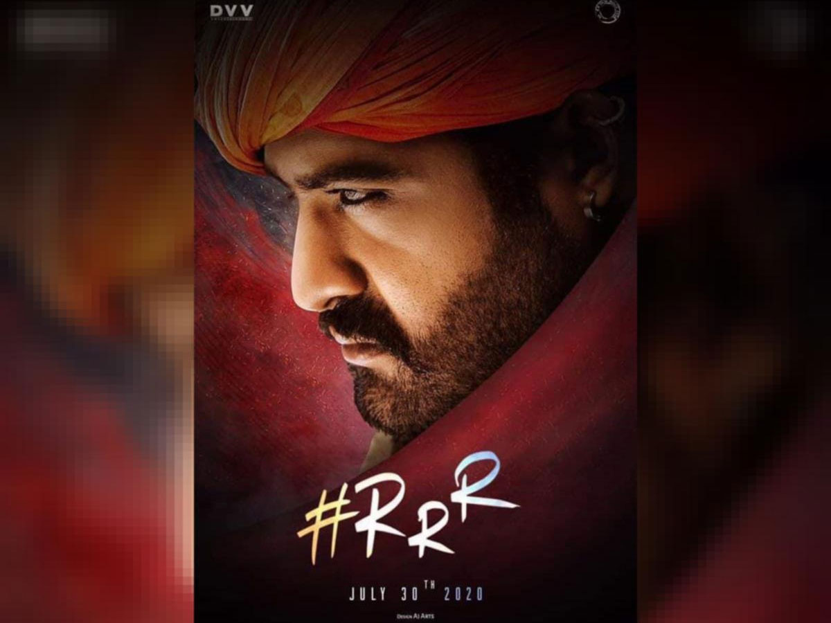 A tribal lady to woo Jr NTR in RRR