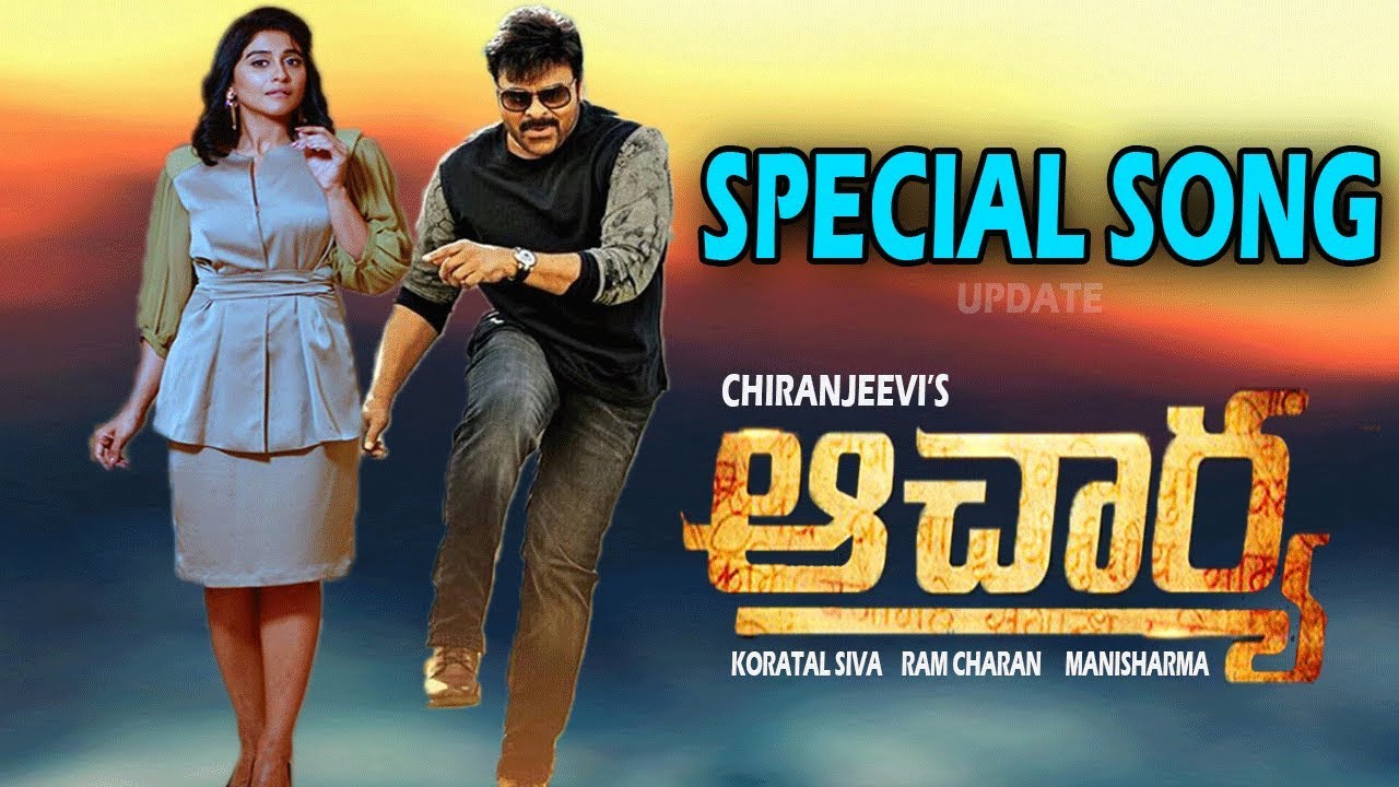 Acharya Movie Special Song