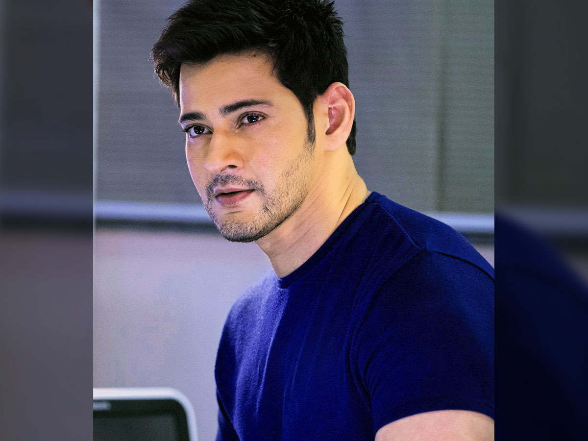 Mahesh Babu to make it special with rare treats