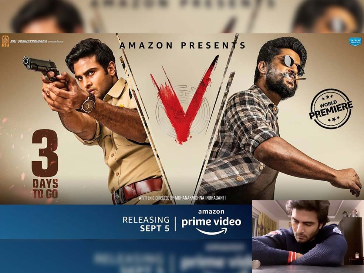 Sudheer Babu countdown for Crime, Justice and “V"ictory