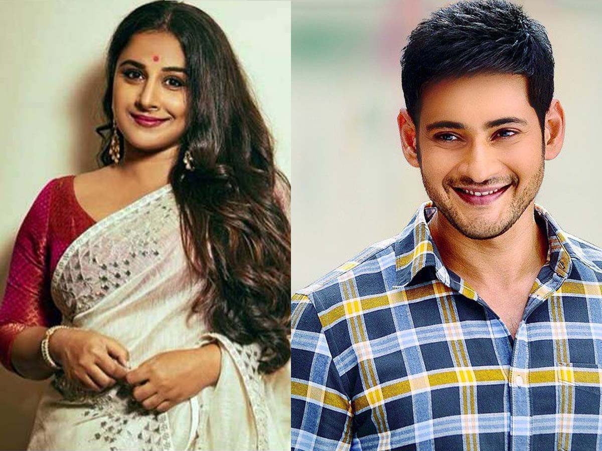 Vidya Balan – Mahesh Babu sister in Sarkaru Vaari Paata?