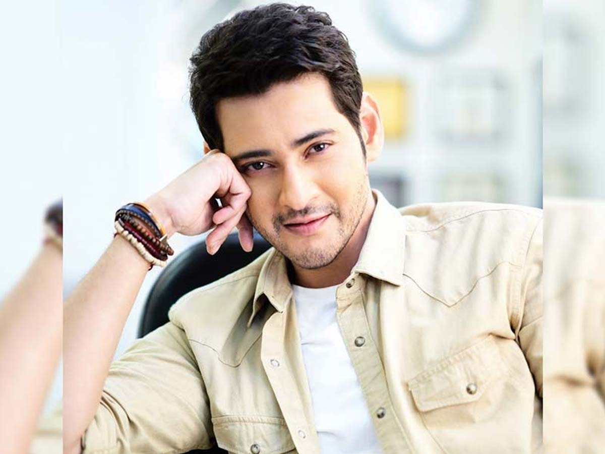 Mahesh Babu decides to mix work and enjoyment