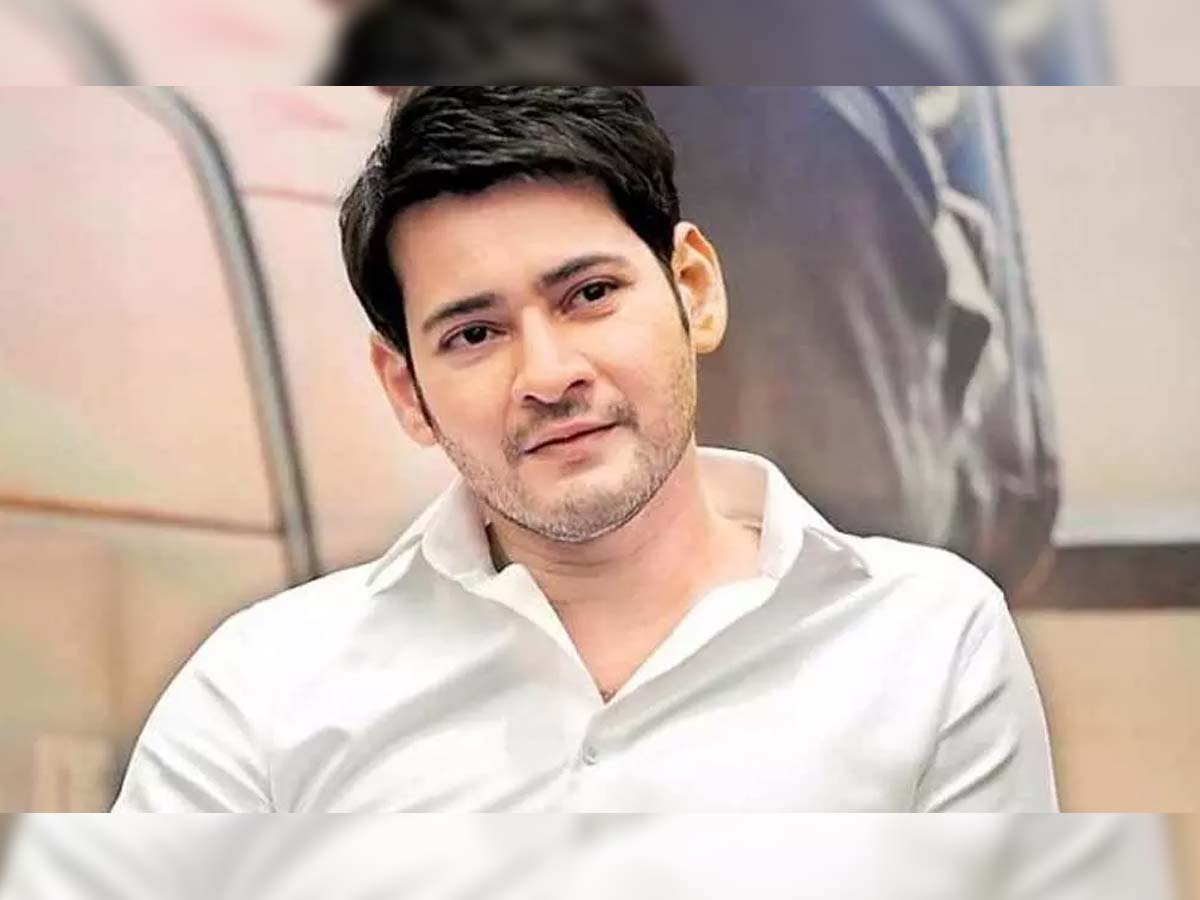 Mahesh Babu replaced!