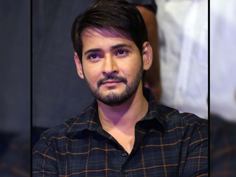 Mahesh Babu to sport different looks in Sarkaru Vaari Paata