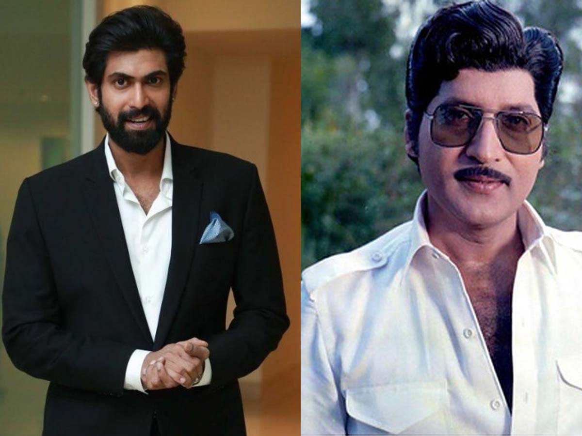 Rana Daggubati to play Sobhan Babu?