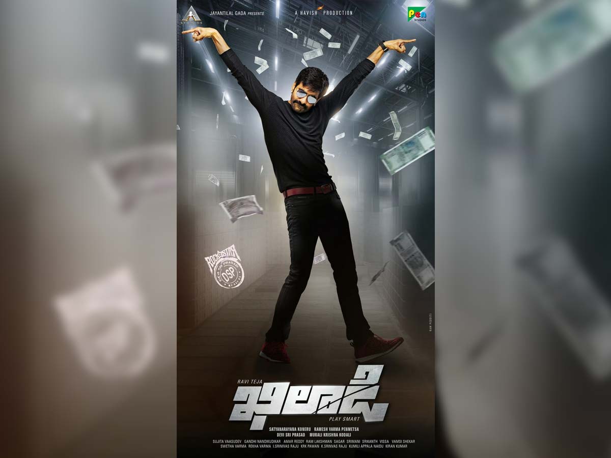 Ravi Teja Khiladi is remake of Sathuranga Vettai 2?