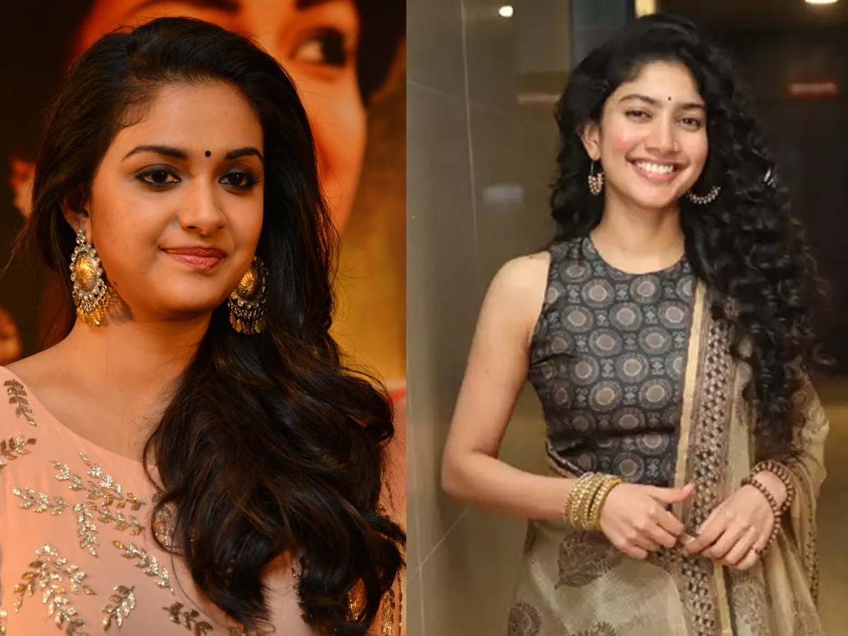 Requirement of Sai Pallavi and Keerthy Suresh caliber