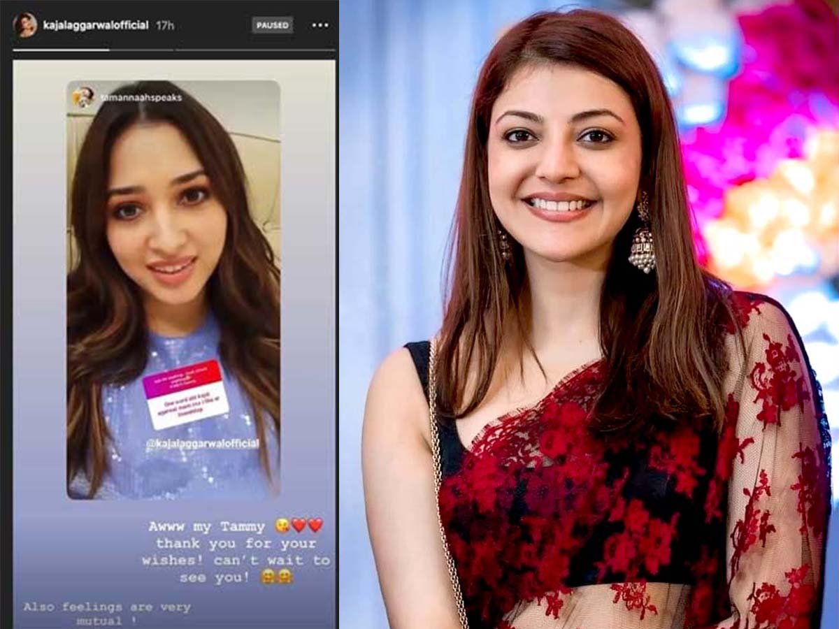 Tamannah Bhatia sends lot of love to Kajal Aggarwal