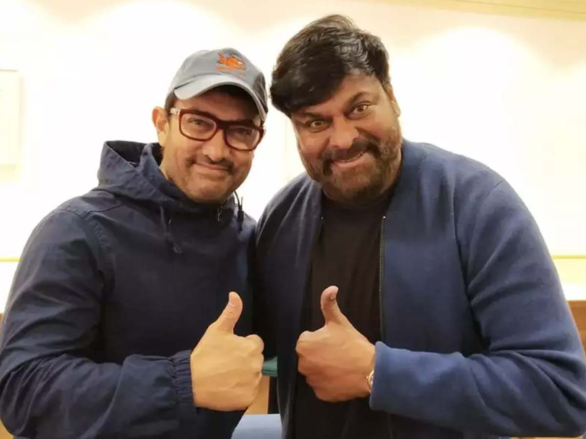 Aamir Khan & Chiranjeevi– Narrator for Rajamouli RRR