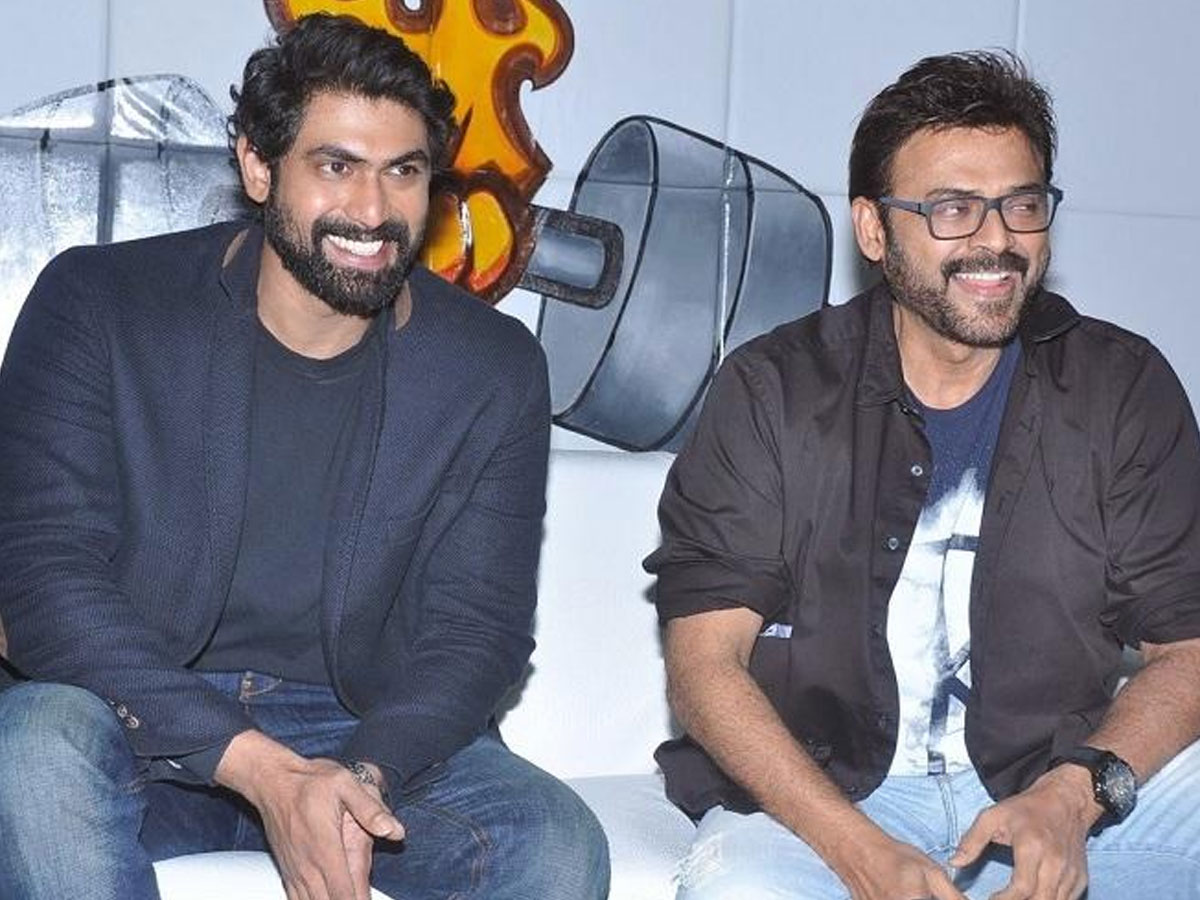 Fans not interested in Rana and Venkatesh Daggubati multistarrer?