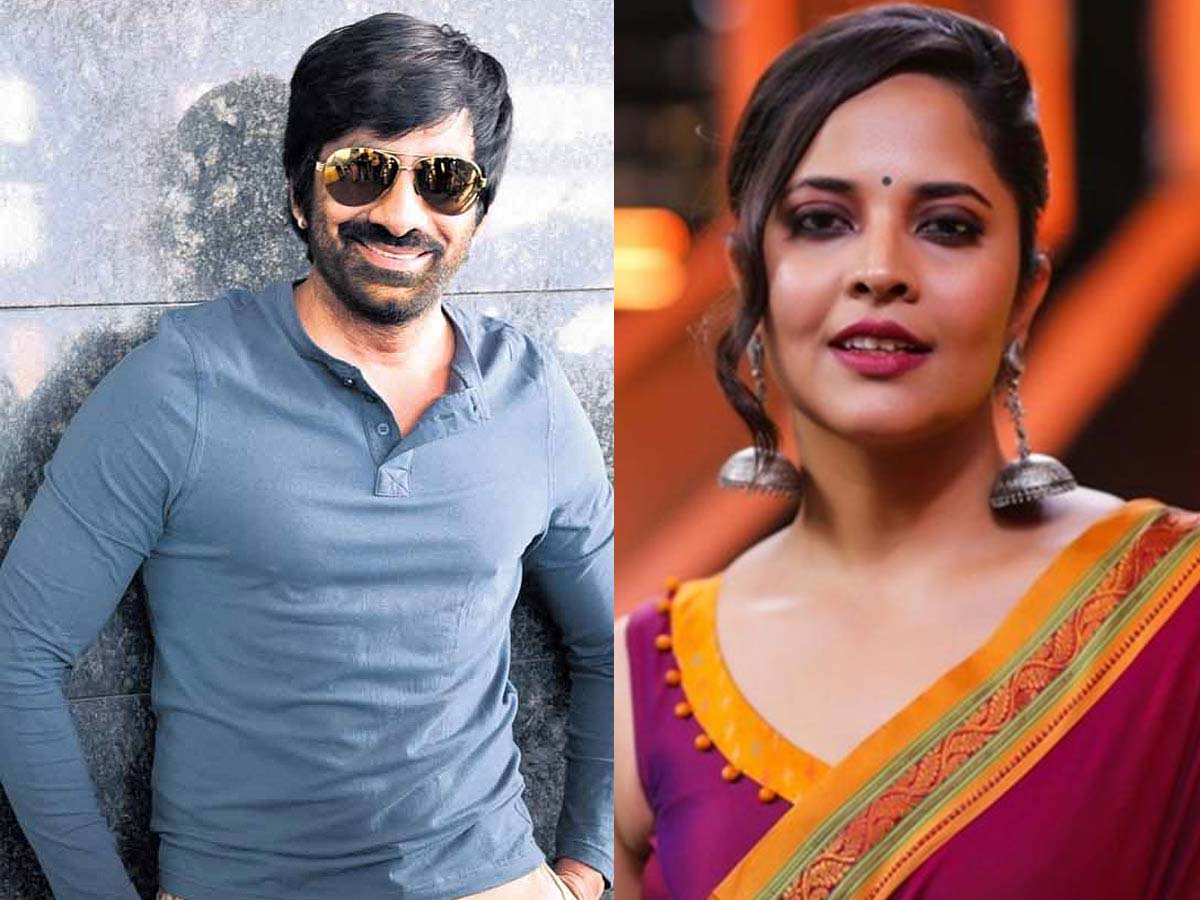 Glamorous addition! Anasuya Bharadwaj  in Ravi Teja Khiladi