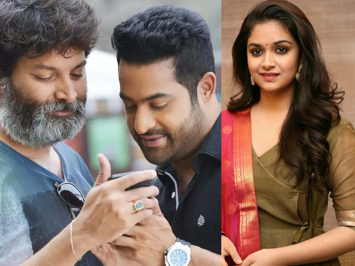 Keerthy Suresh in Jr NTR and Trivikram Srinivas film?