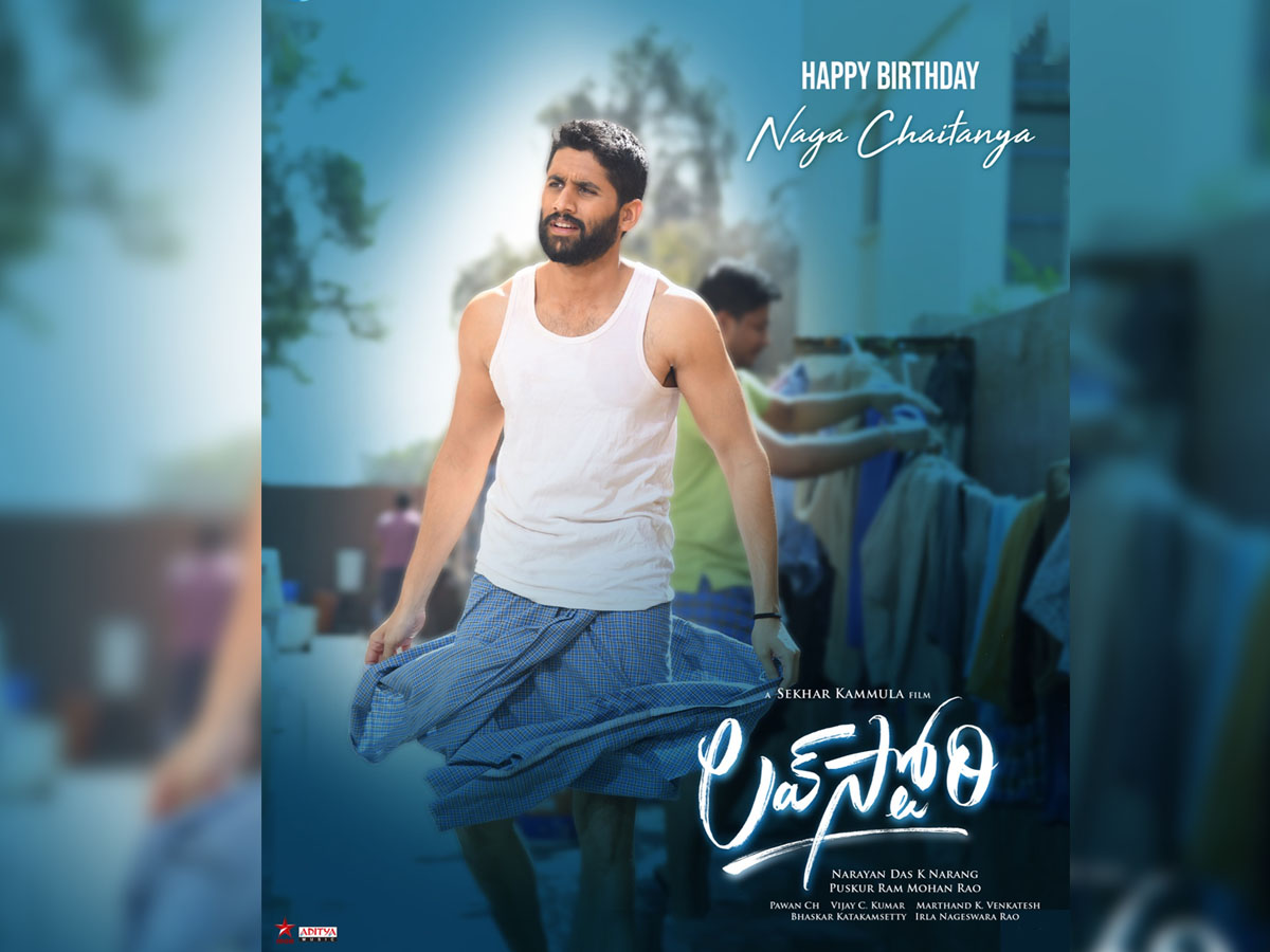 Naga Chaitanya in lungi and baniyan