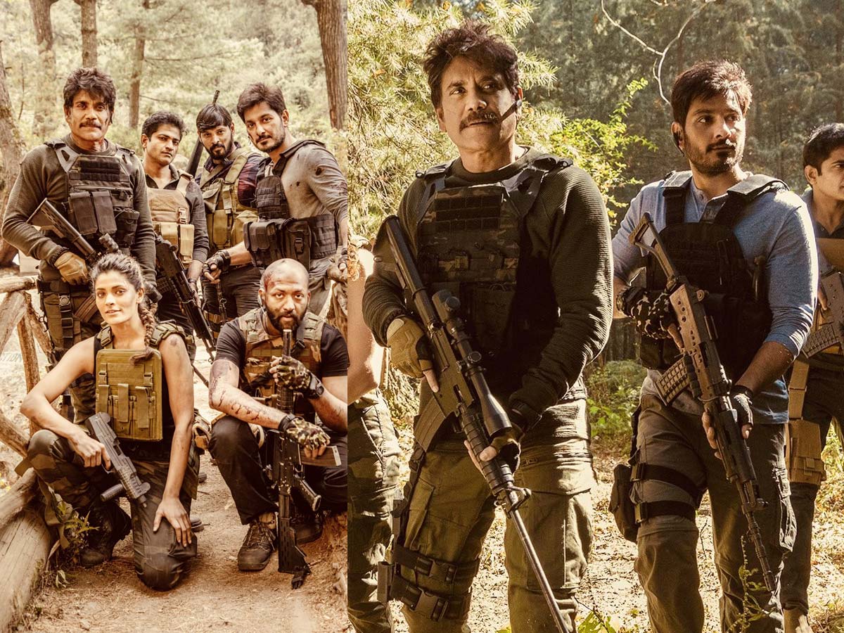 Nagarjuna Wild Dog to have digital release