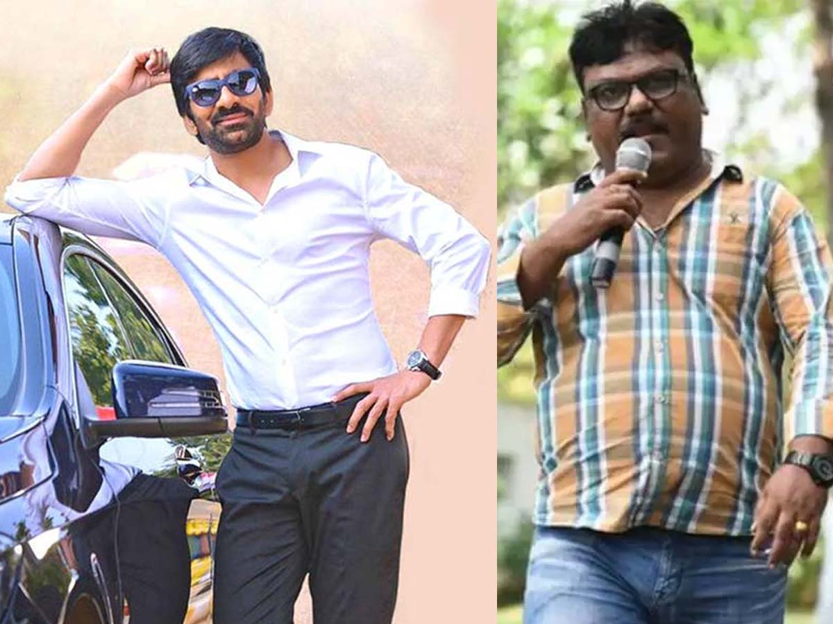 Ravi Teja next with Trinadha Rao Nakkina- New combo of two creative people