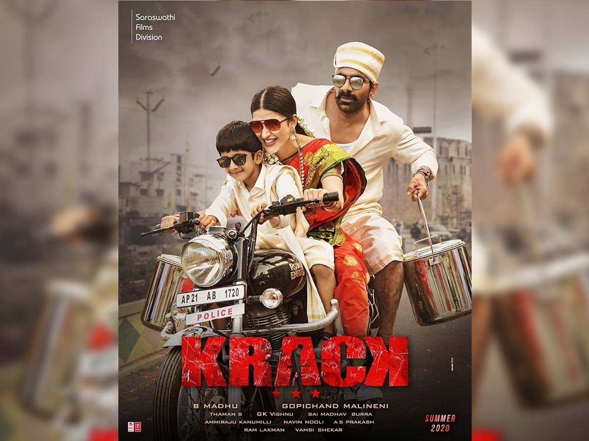 Ravi Teja plans to reshoot Krack