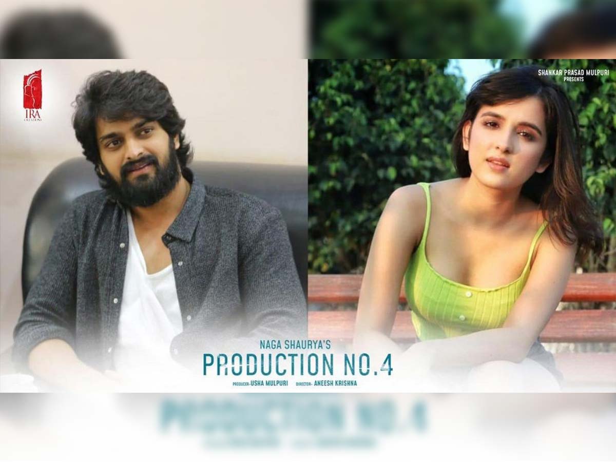 Shirley Setia fees for Naga Shaurya film