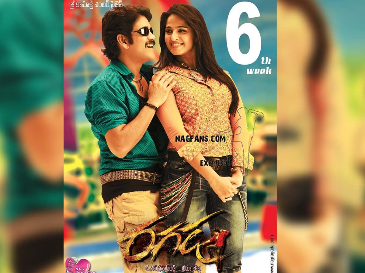 #DecadeForMassiveRagada: 10 years for Nagarjuna and Anushka Shetty starrer