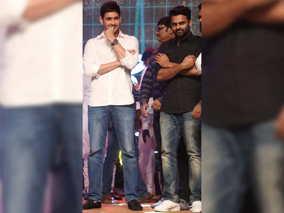 Mahesh Babu best wishes to Sai Dharam Tej Solo Brathuke So Better