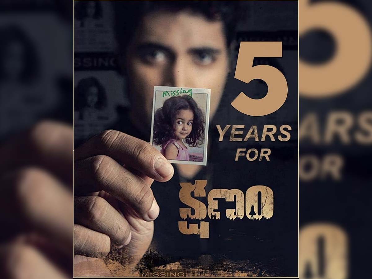 5 years for Kshanam