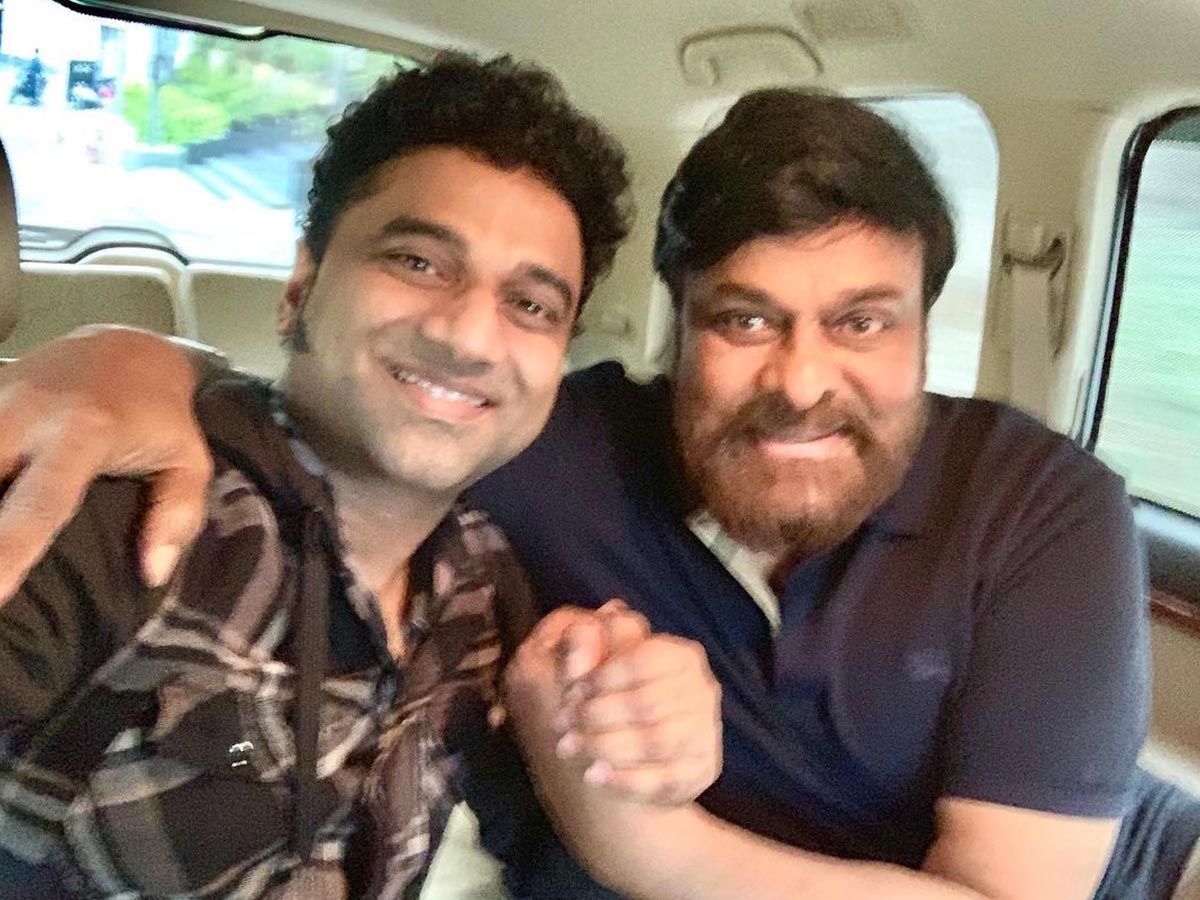 Devi Sri Prasad This mega gift and letter from Chiranjeevi