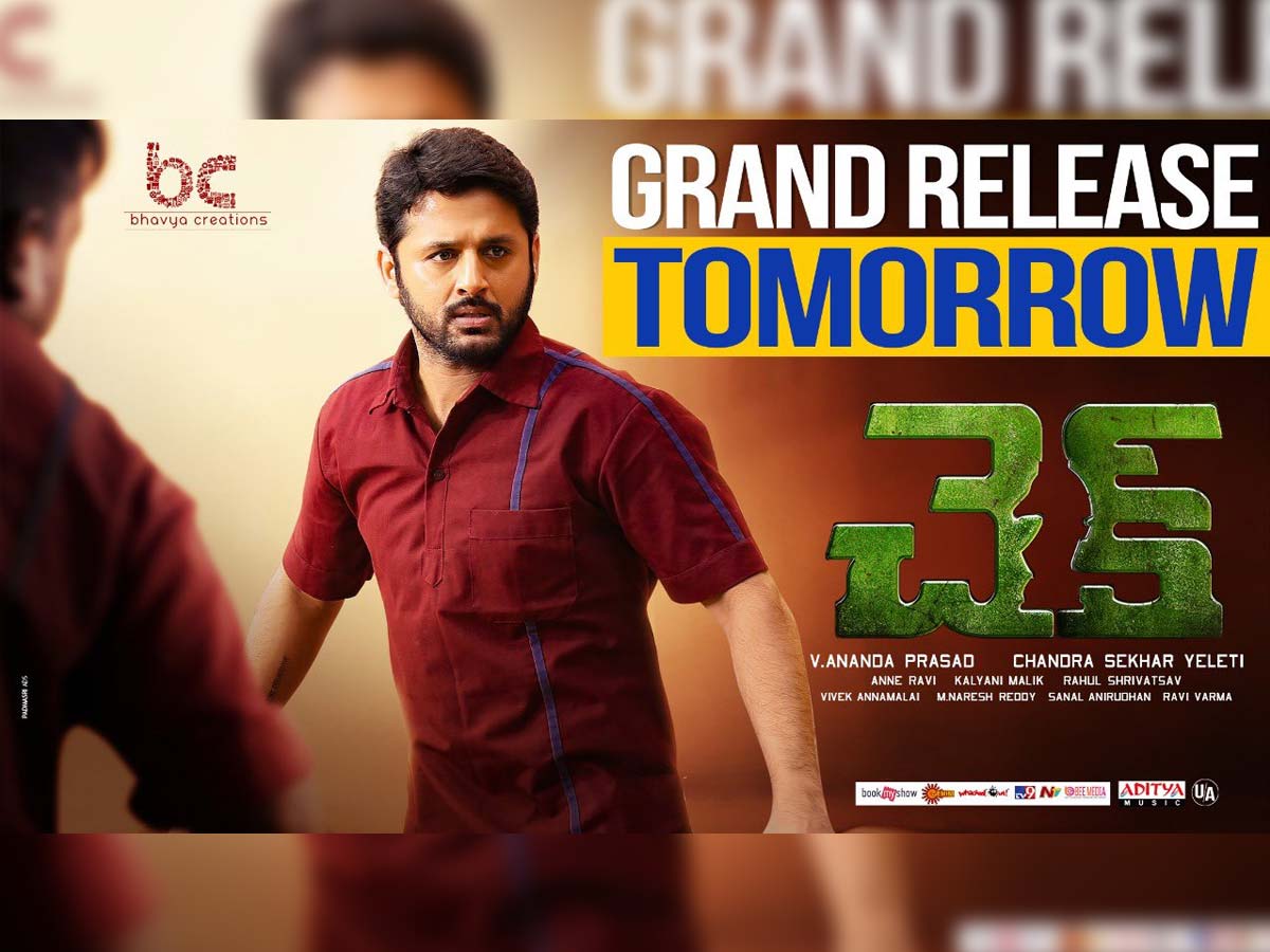 Nithiin Check movie Pre release business