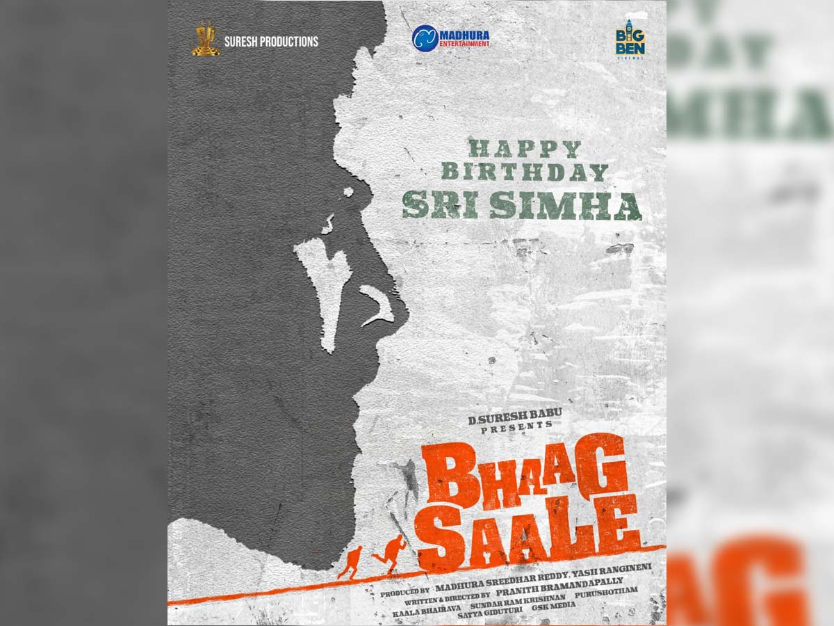 Sri Simha Koduri Bhaag Saale First Look