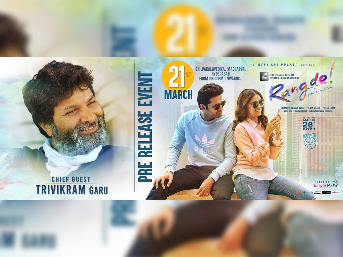 Its’ Darling Trivikram for Rang De Pre release event