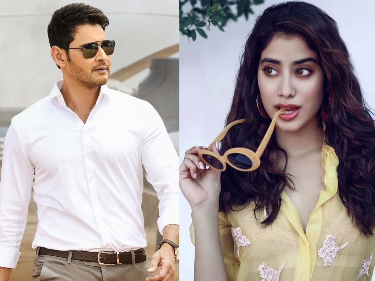 Mahesh Babu next with Janhvi Kapoor before Rajamouli film