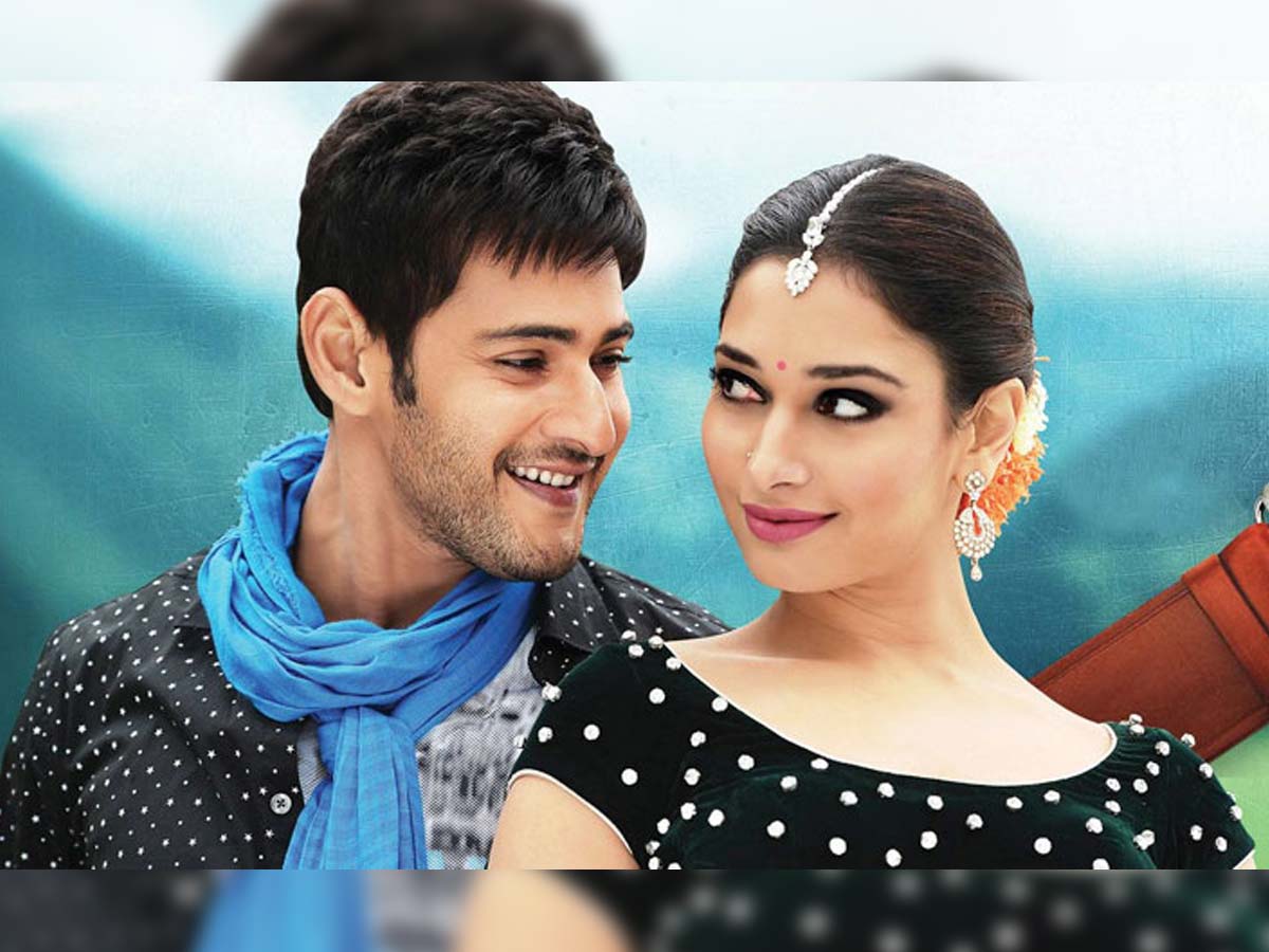 Mahesh Babu to share the time with Tamannah Bhatia on a mattress 