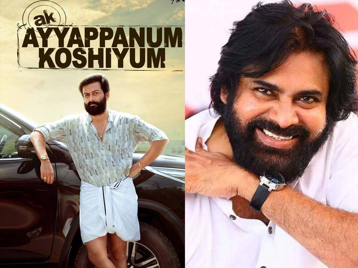 Pawan Kalyan to croon a song for Ayyappanum Koshiyum remake