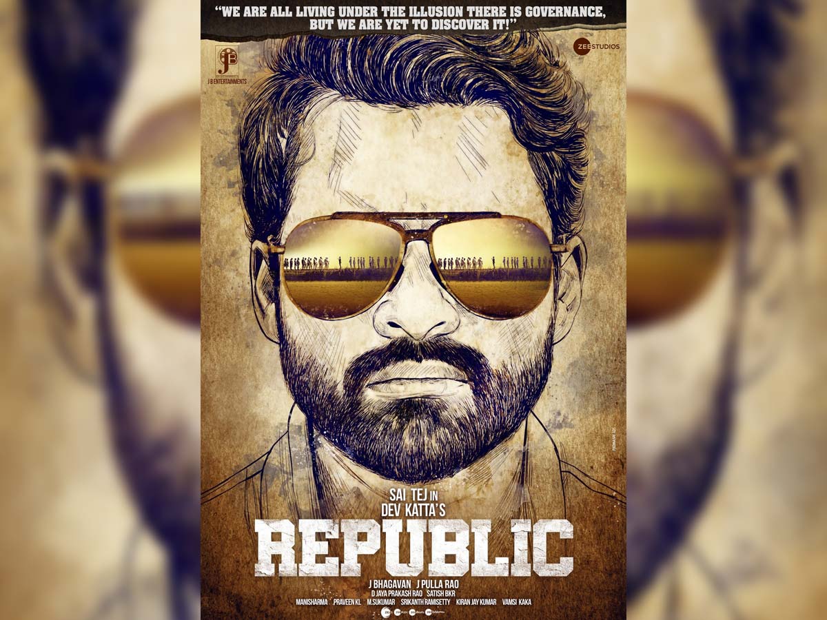 Sai Dharam Tej first look from Republic