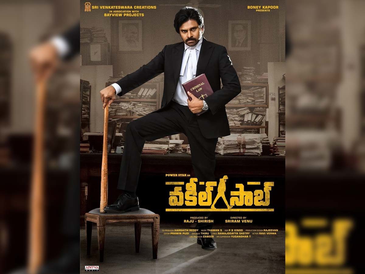 Vakeel Saab 7 Days Worldwide Box Office Collections Tollywood