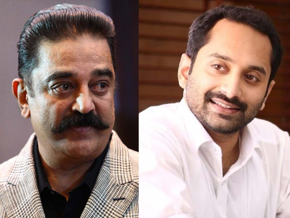 Fahadh Faasil - A corrupt cop in Kamal Haasan film