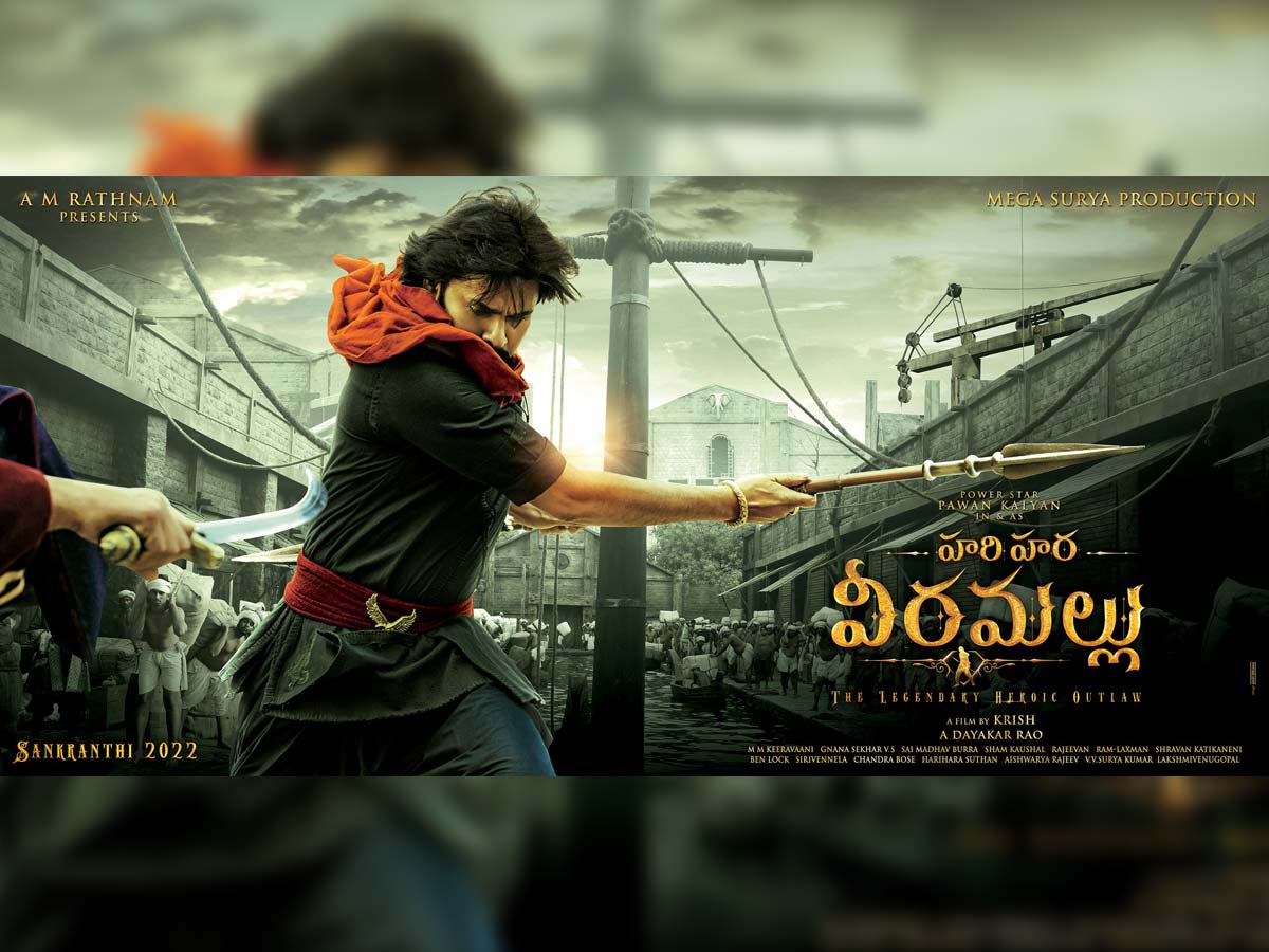 Hari Hara Veera Mallu makers to dump another Rs 50 Cr for Pawan Kalyan