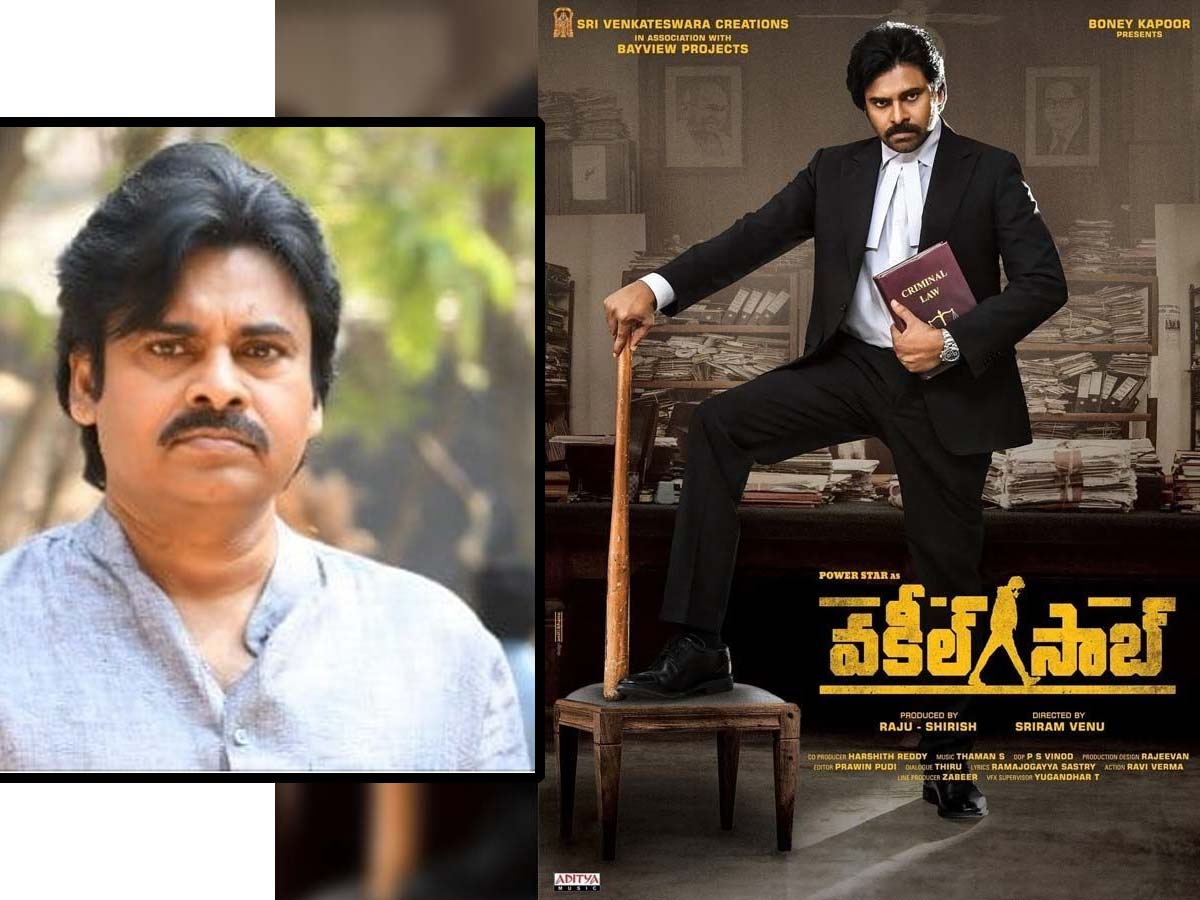 Legal notice to Pawan Kalyan Vakeel Saab producers