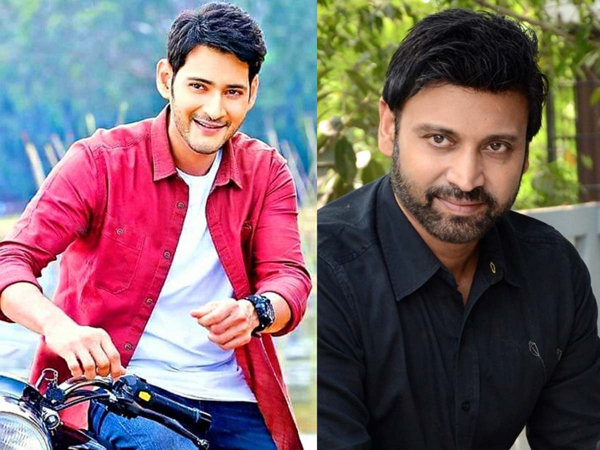 Sumanth crucial role in Mahesh Babu #SSMB28