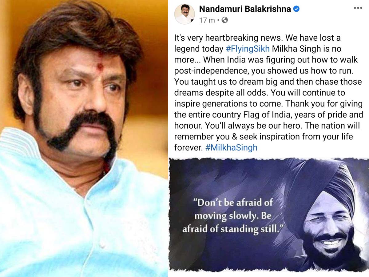 Balakrishna condolences over the demise of Milkha Singh