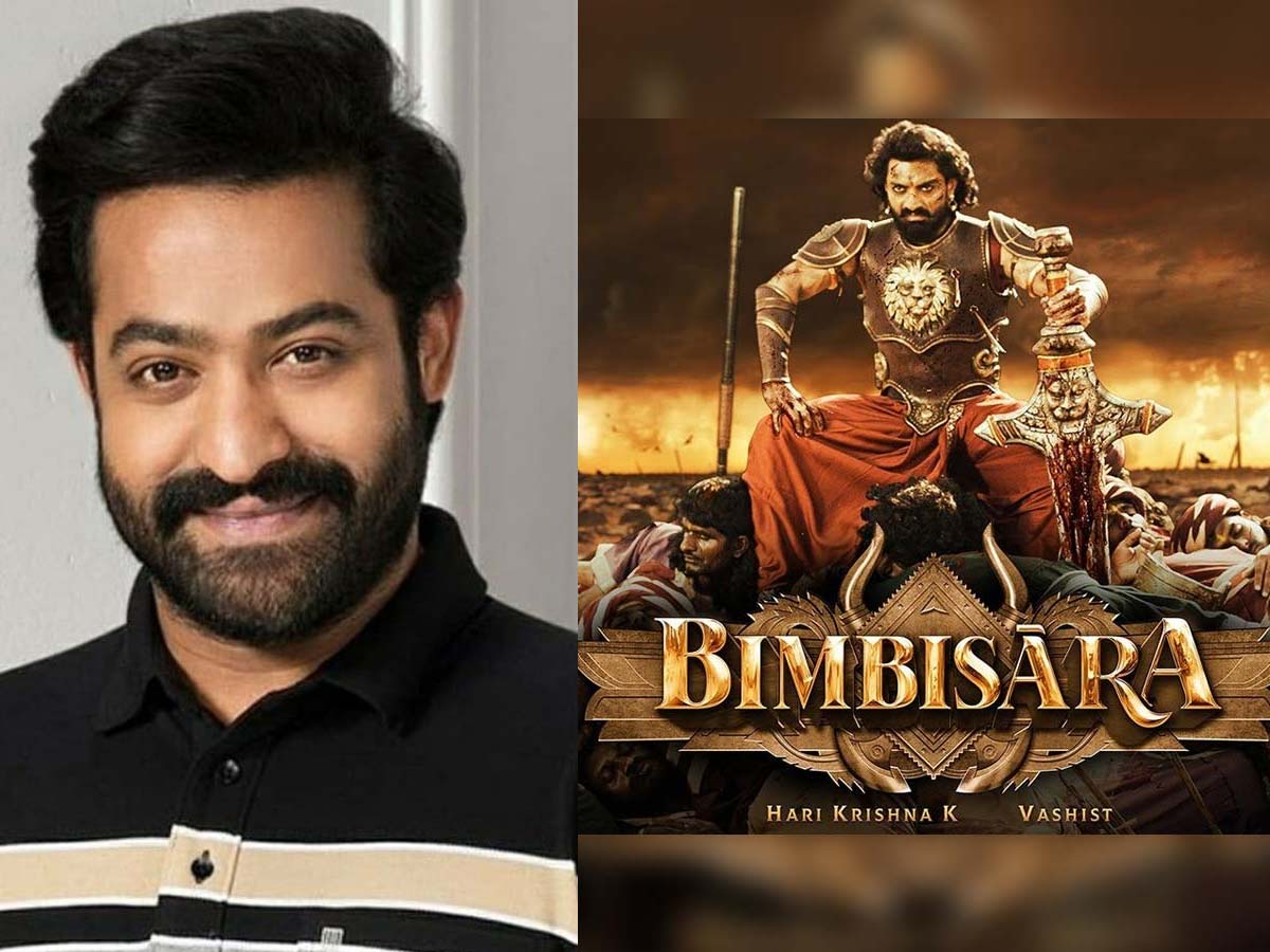 Jr NTR voiceover for Kalyan Ram Bimbisara