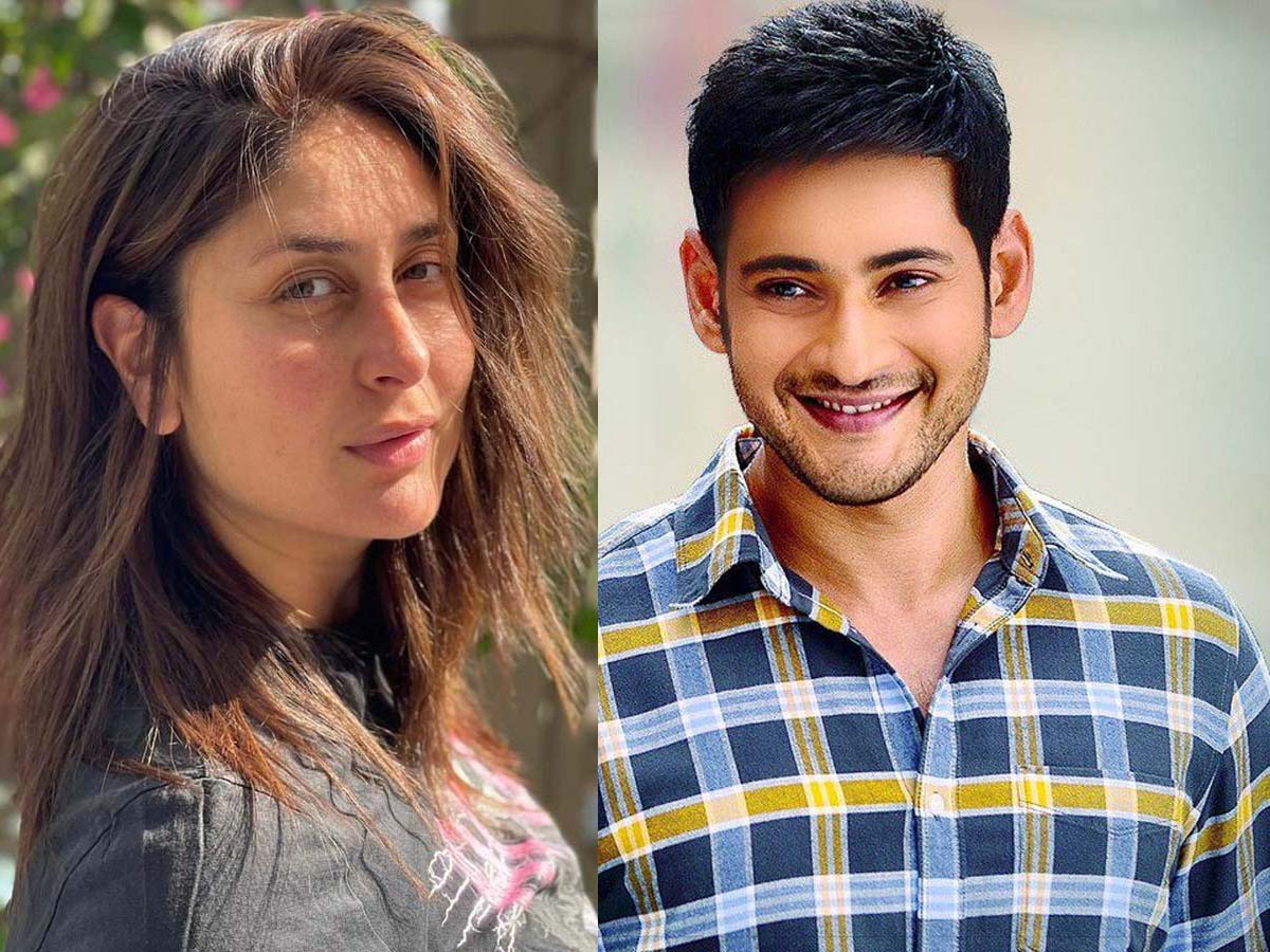 Mahesh Babu film with Kareena Kapoor