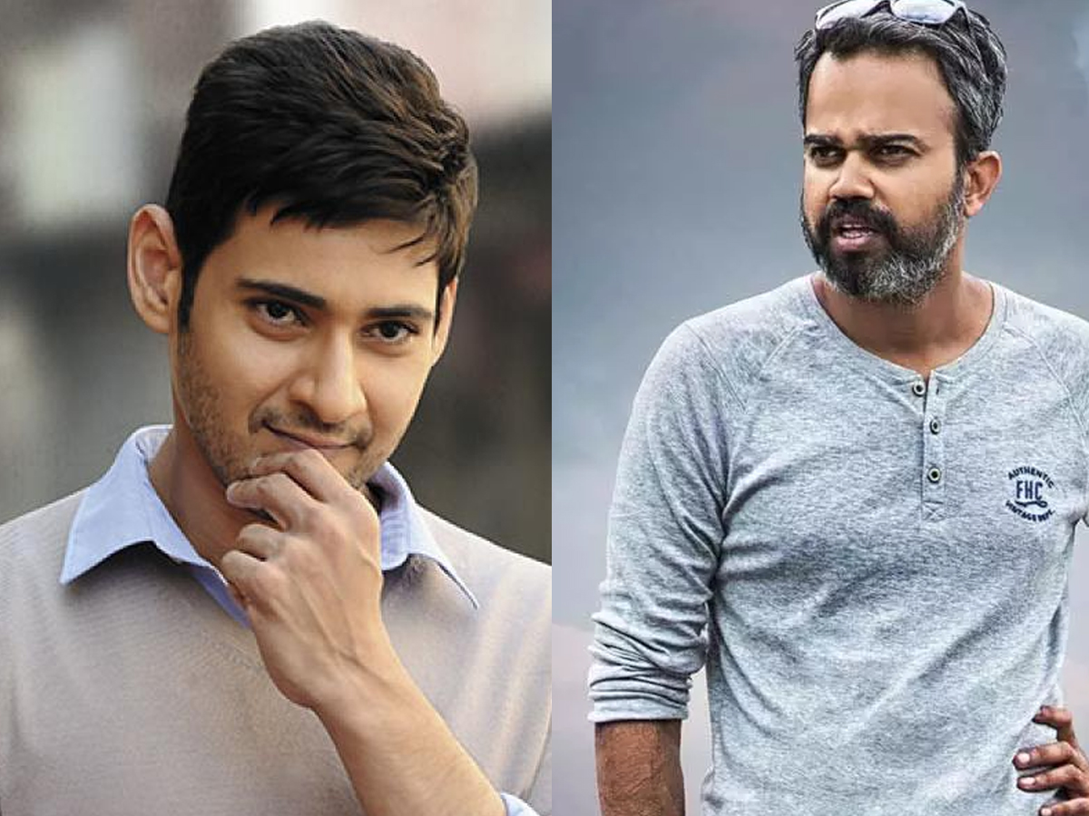 Mahesh Babu rejects Prashanth Neel